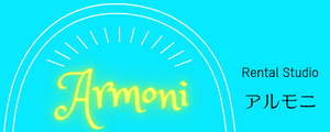 Armoni