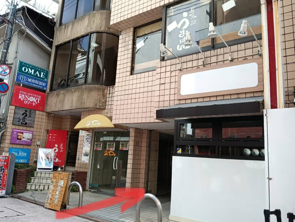 アクセスマップ4